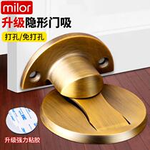 Outside door door stopper ground touch door suction windproof door stopper No door slit wooden door Strong Magnetic Gate Bedroom Door Rear Collision Avoidance