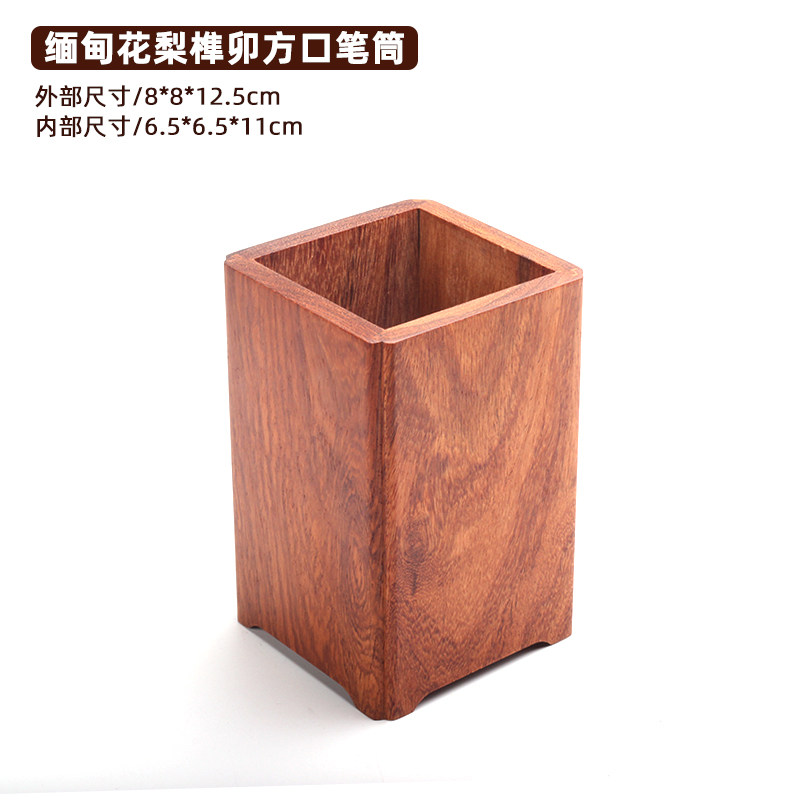黄花梨笔筒-黄花梨笔筒促销价格、黄花梨笔筒品牌- 淘宝