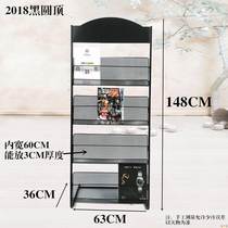 Magazine Racks Press Shelf Promotional Material Exhibition Shelf A4 Single-Page Colorful Page Book Shelf Book Newspaper Shelf Mobile Floor Metal