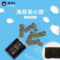 Pandole sesame sandwich Delicious crispy childrens ready-to-eat seafood baby snacks Bibimbap head water seaweed 4 cans
