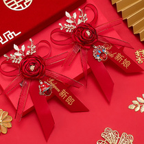 Bridegroom and sister group to send a corsage wedding wedding supplies Daquan wedding brooch niche exquisite