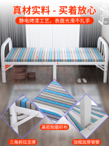 Folding bed Home Single nap office nap office nap simple portable escort rental house Adult double wood board bed