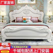 Modern simple European solid wood bed 2 meters 2 2 meters big bed American double bed master bedroom 1 8m white princess wedding bed