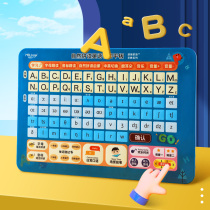 (4-9 year old natural spell reading English learning tablet point reading machine English Enlightenment early learning machine daily spoken English letters combined phonetic alphabet for reading the word listening to the memory reciting the theorist