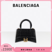 (Tanabata GIFT)BALENCIAGA BALENCIAGA HOURGLASS LADY CROCODILE PATTERN PORTABLE HOURGLASS BAG
