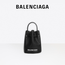 (Limited time special) BALENCIAGA Paris family EVERYDAY ladies super small bucket bag