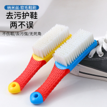 Shoe brushed soft hair not hurt shoes Home cleaning long handle plate brushed multifunction Brushed shoes Shoes Special Brushes Special Brushes