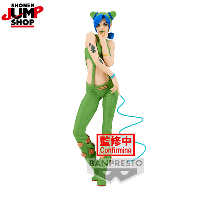 taobao agent Shonenjumpshop official Joe Qiao's wonderful adventure glasses factory Jojo empty bar Xu Lun-#2 hand