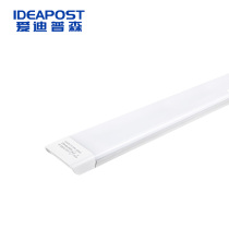 Edipson led tube long ceiling lamp instead of T8 fluorescent lamp 1 2 meters bracket lamp office integration