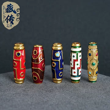 108眼天珠吊坠-108眼天珠吊坠促销价格、108眼天珠吊坠品牌- 淘宝