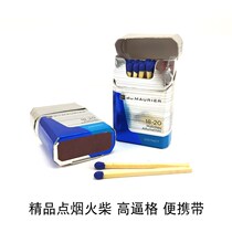 Boutique cigarette light match high force grid portable match blue classic cigarette box Matchbox Matchbox limited time second half price
