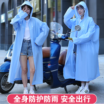 Raincoat long full body rainproof single male and female students transparent electric car battery car bicycle adult poncho