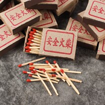 1000 boxes of matches wedding fire vintage vintage vintage nostalgia ordinary wedding match light cigarette with high quality domestic match
