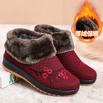 Old Beijing cotton shoes women winter milk shoes non-slip soft bottom old mother shoes plus velvet padded warm old lady women's boots