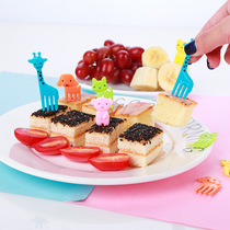 Animal Estate Cute Mini Lunch Sign Children Cartoon Fruit Fork Suit Creative Plastic Lunchbox Decoration Sign