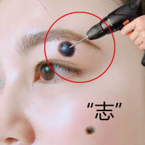 Buy two and get one free All black spots on your face Class tracks are unisex and leave no marks Give you a white and good face