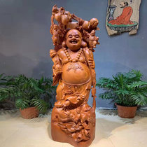 Flowers Pear Mummiel Strokes of Wealth Nafu Smiling Buddha Large Root Carving and Living Room Home Office Handicraft Statue Decoration