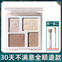 Li Jiaqi recommends David's makeup plate shadow nose shadow three-in-one matte face brightening blush highlight one plate