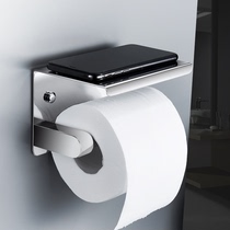 Toilet tissue box 304 stainless steel toilet toilet toilet paper rack toilet roll paper holder no hole
