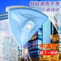 Glass artifact double-sided wipe household high-rise hollow three-layer thick scraping window cleaning tools open up wasteland cleaning
