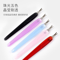 Deadly skin artifact manicure hand horny hand and foot tools remove dead skin rub hands remove calluses