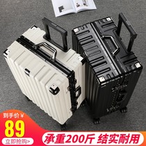 2022 new suitcase male and female students aluminum frame trolley case large-capacity suitcase universal wheel fashion password box