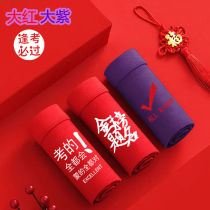Gaokao mens pure cotton red underpants gold chart inscriptions on exam-bound students exam-shaped Yuan Four corner shorts