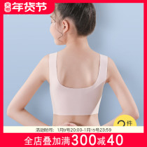 Girls Underwear Student Development Junior High School Students Tapering Girl Big Child Sling Children Small Vest Girl Bra
