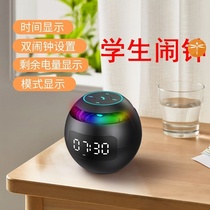Alarm clock get up artifact boy bedroom students with loud loud loud digital clock desktop ins electronic clock