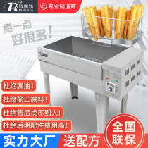 Orrett automatic constant temperature frying fritters special pot fried chicken potato frying stove frying skewers commercial
