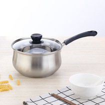 Milk pot gas stove for stainless steel 304 padded home non-stick instant noodles pot small cooker mini induction cooker