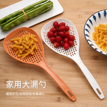 Large Japanese household colander for noodles and dumplings kitchen fried spicy hot strainer long handle thick large