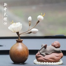   Modern light luxury ornaments net red car buddha monk new men and women high-end center console solid wood magnolia protection