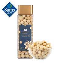 Sam Members Mark Macadamia Nuts 680g Nuts Roasted Seeds Dried Fruit Casual Snacks