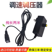 Plug-in-type with wire booster thermostats fan ceiling fan motor speed regulator switch AC 220v Infinite Variable Speed