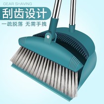  Dormitory broom set Dustpan Single combination Household thickened broom Soft bristle dust bucket Kei broom sweeping office