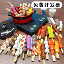 Doll home area material small class toys barbecue kindergarten kitchen cooking ice cream children girl play house