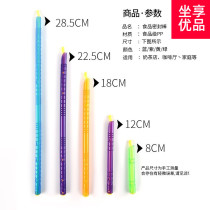 Sealing Bar Plastic Bag Material Bag Clip Food Bag Sealed Stick Tea Bag Home Rod Seal Coffee Preservation Strip Sealing Stick