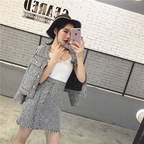 Autumn womens two-piece set 2020 socialites temperament small fragrant wind tweed tassel jacket skirt dress dress