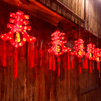 Spring red lanterns Spring Festival decorations New Year ornaments New Year 2022 layout Luminous led home balcony