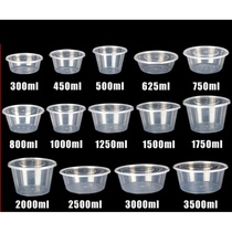 Round 1000ml disposable lunch box plastic take-out packing box transparent fast food lunch box Bento soup bowl with lid