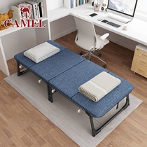 Camel folding bed single office lunch break Home portable nap double escort rental room hard board Wood