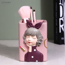 Light luxury pen holder girl simple children creative cute Net Red office desktop makeup brush storage box ornaments