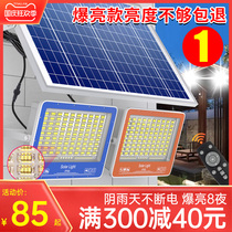 Solar outdoor lights 2021 new home courtyard light solarlight one drag two 300W Indoor hanging lights