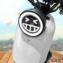 Xie Yinan Mavericks electric car headlight sticker laser N1s M N1 MQiS U1 U