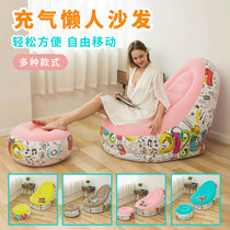Lazy sofa flocking inflatable single sofa set outdoor inflatable lounge chair floor inflatable sofa bed