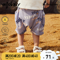 woobab pants babycare child clothing boy girl child shorts bamboo festival cotton baby casual pants 21 new