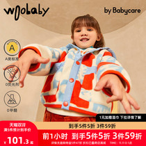 babycare boys and girls coat autumn winter fleece children autumn clothes 2021 baby winter woobaby