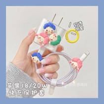 Data cable protective cover 20W Apple 13 Charger iphone11promax charging cable for 12 mini