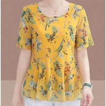 2021 new mother summer short sleeve T-shirt 40-50 years old middle-aged Foreign style coat middle-aged and elderly womens bottoming shirt